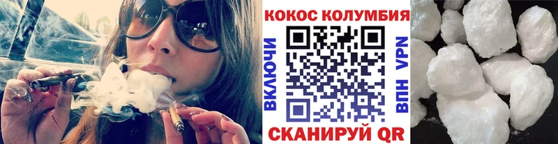 COCAIN 98% Богданович
