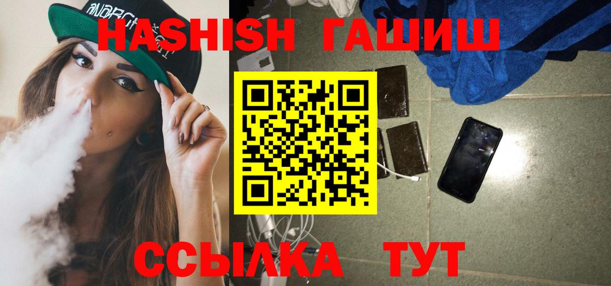 Экстази Богданович