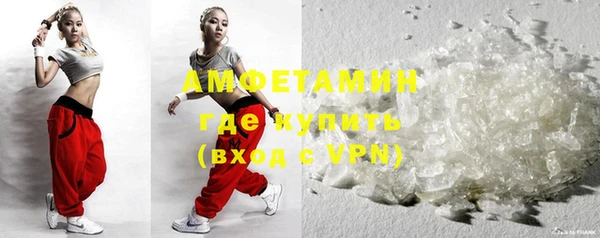 Альфа ПВП Абдулино