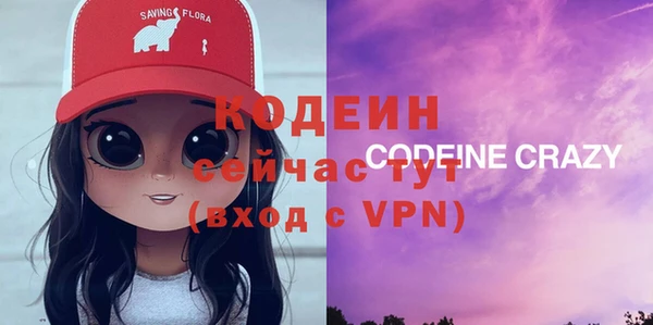 jwh Абинск