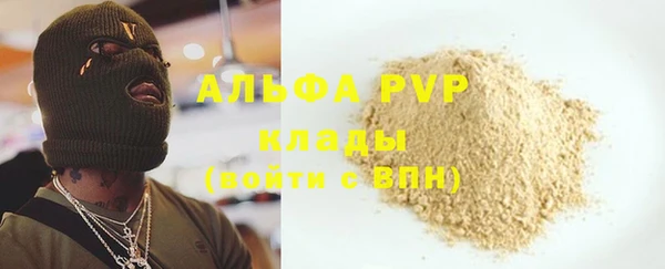 mdma Билибино