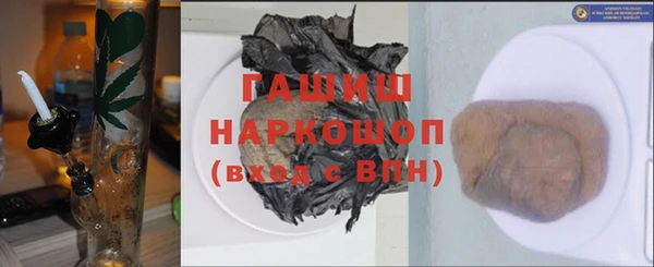 jwh Абинск