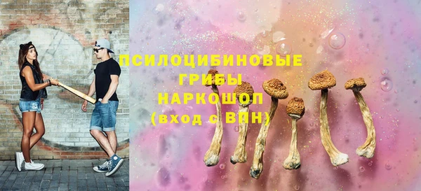 jwh Абинск