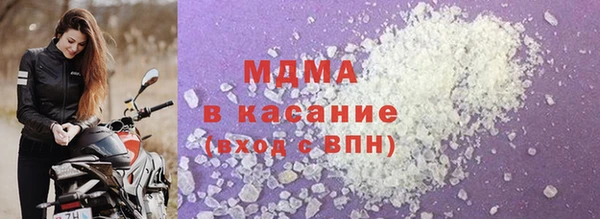 шишки Приозерск