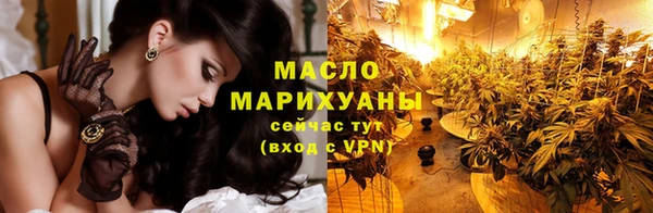 шишки Приозерск