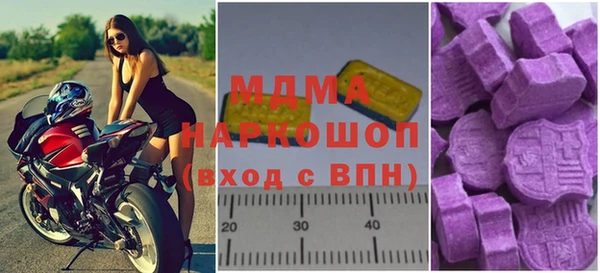 jwh Абинск