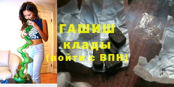 Альфа ПВП Абдулино