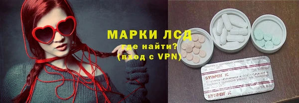 Альфа ПВП Абдулино