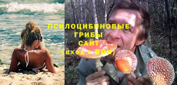 марки nbome Протвино