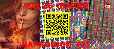 дживик Шахты