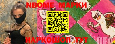 дживик Шахты