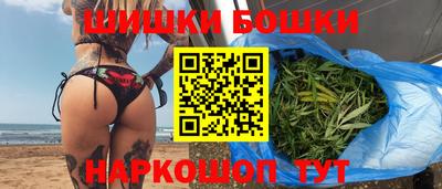прущий лед Шебекино