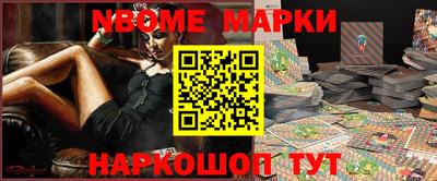 дживик Шахты