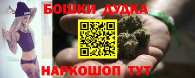 прущий лед Шебекино