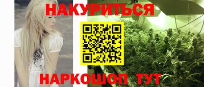 дживик Шахты