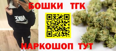 прущий лед Шебекино