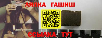 дживик Шахты