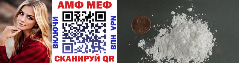 цена   Богданович  МЕТАМФЕТАМИН пудра 