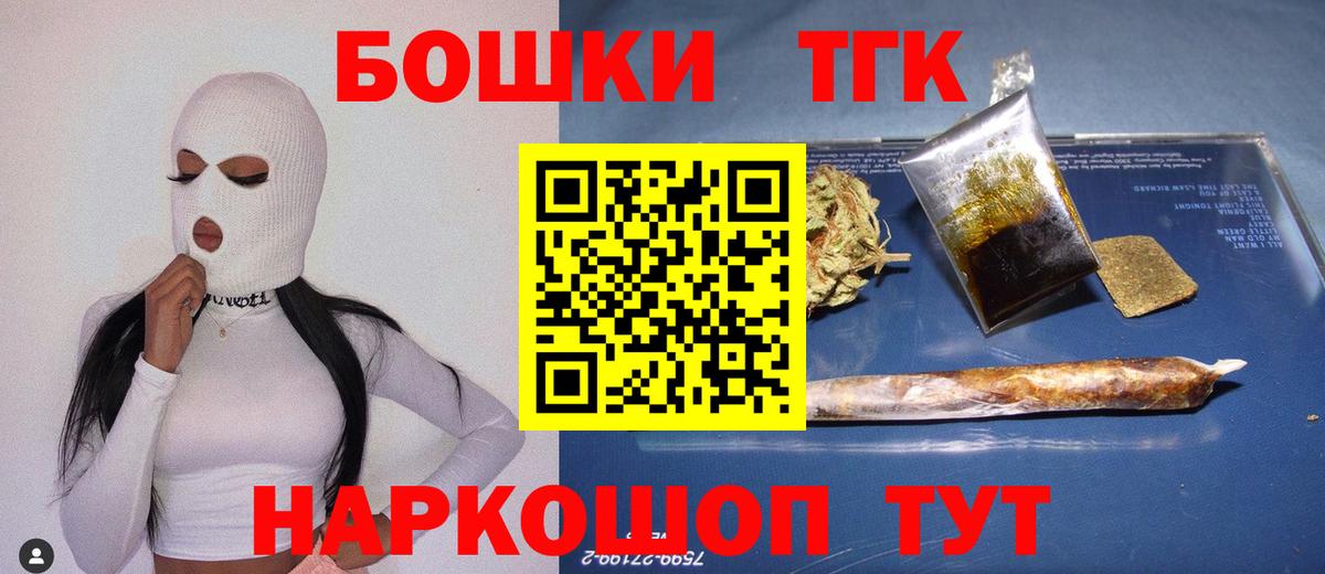 Каннабис SATIVA & INDICA Богданович